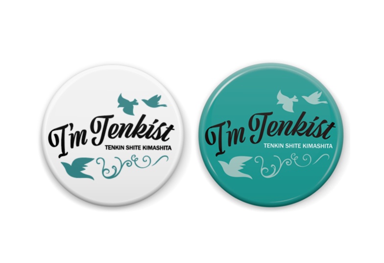 転勤族グッズ / 缶バッチ「Tenkist」(Turquoise )