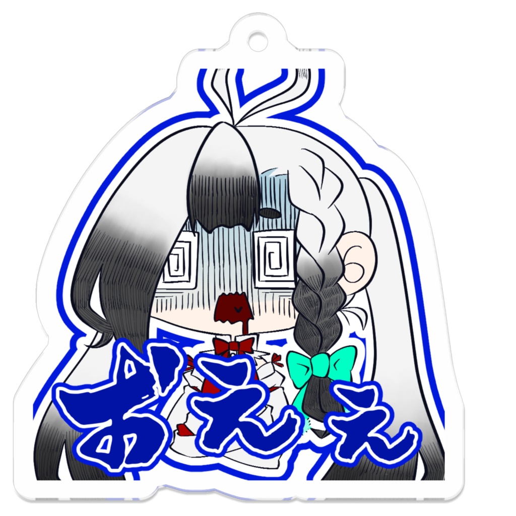 スタンプそのままアクキーにしました。『おえぇ』