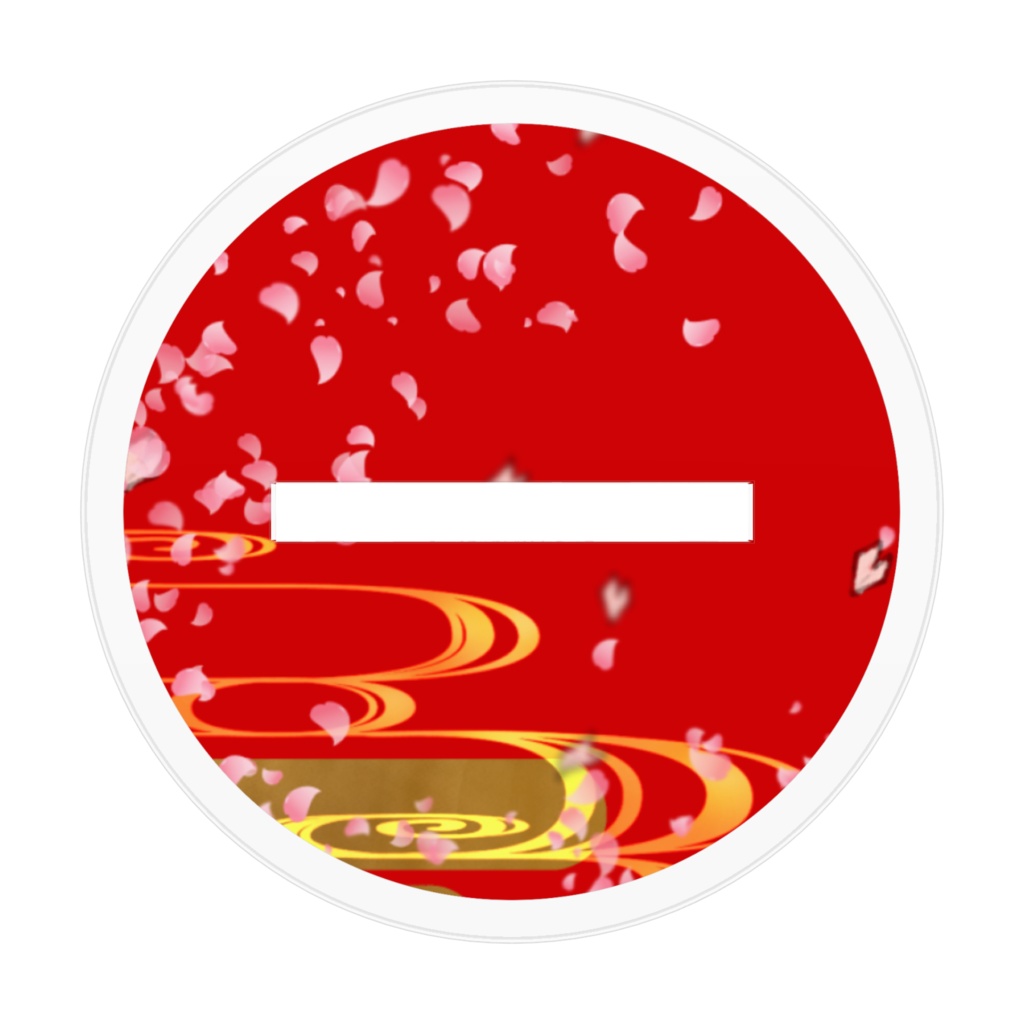 大神風イラストアクリルスタンド