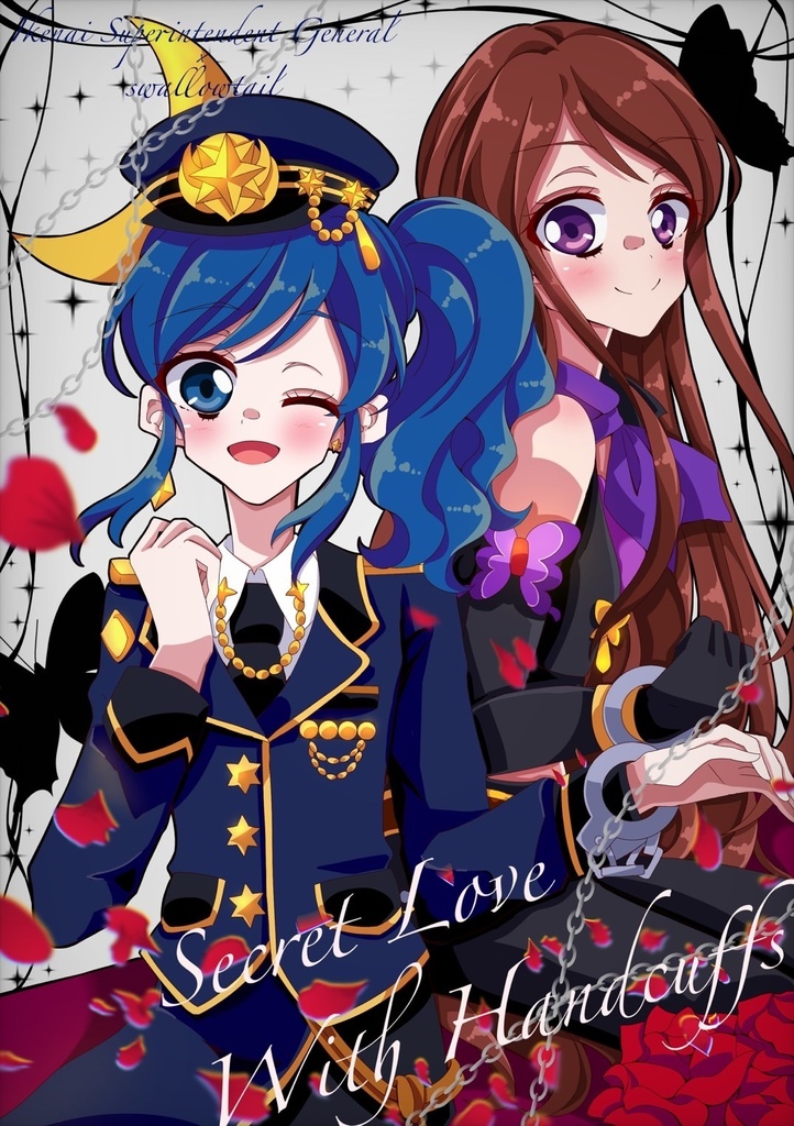 Secret Love with Handcuffs