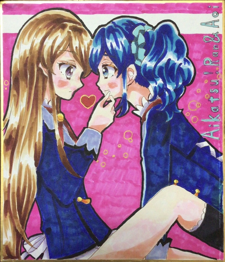 色紙　蘭あお②