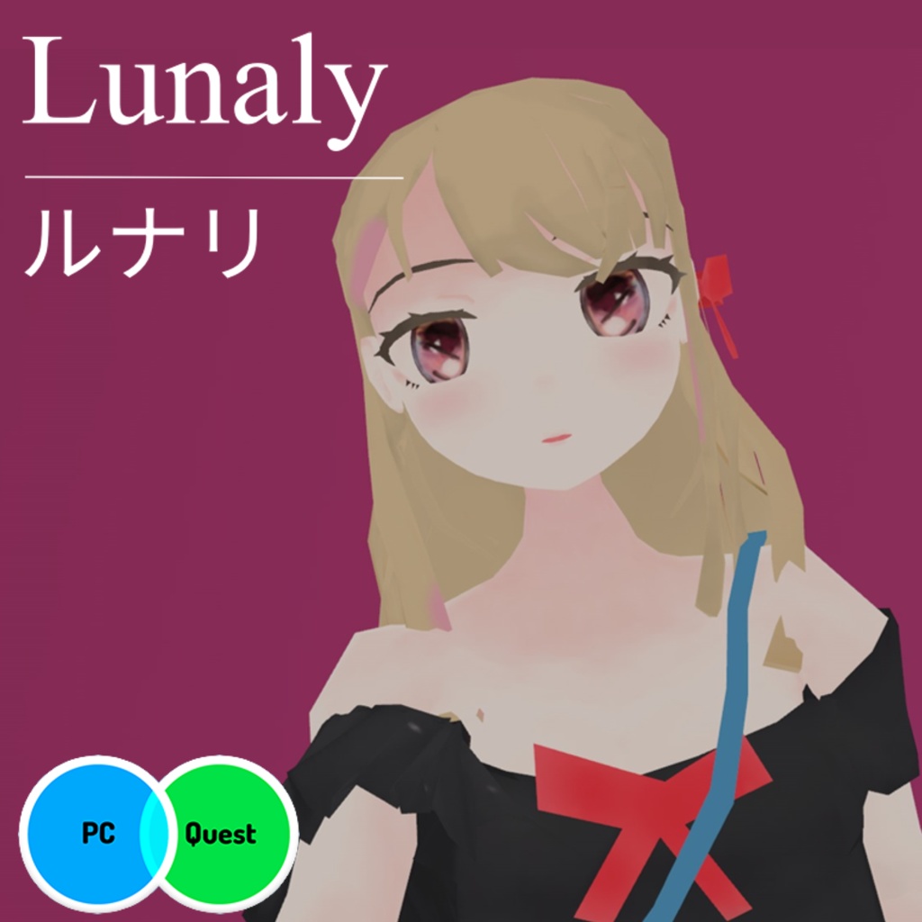 Lunaly