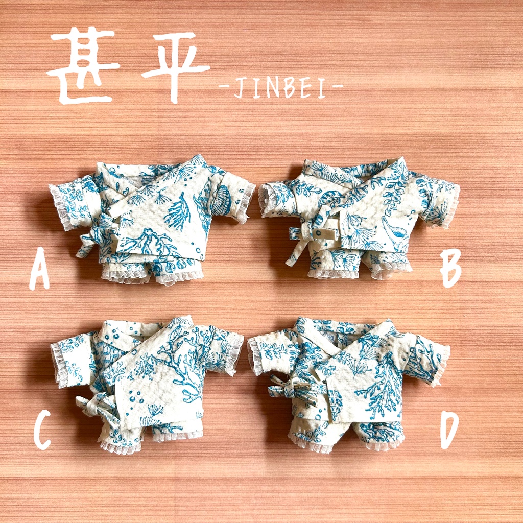 甚平（レース）