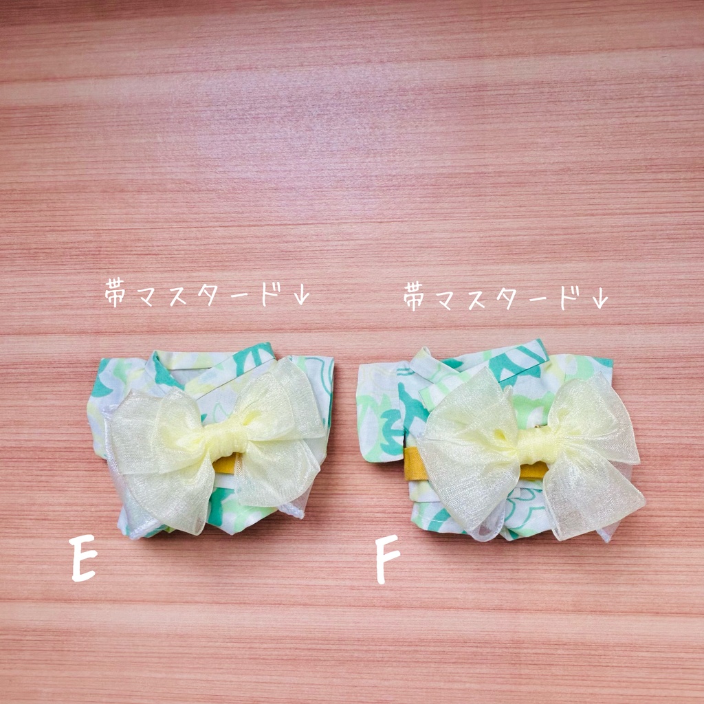 浴衣+plus(カメさんグリーン)