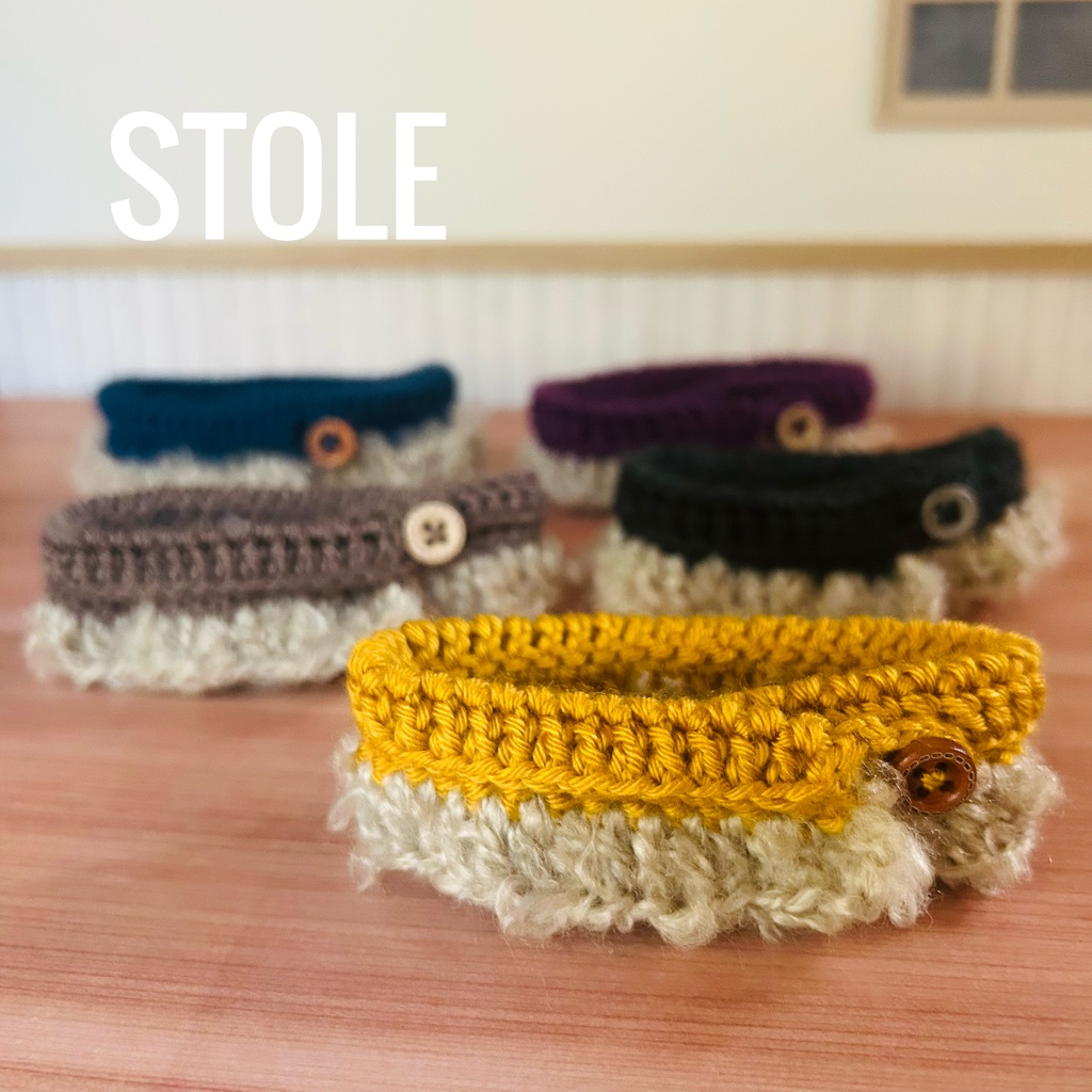 もふもふ付ストール