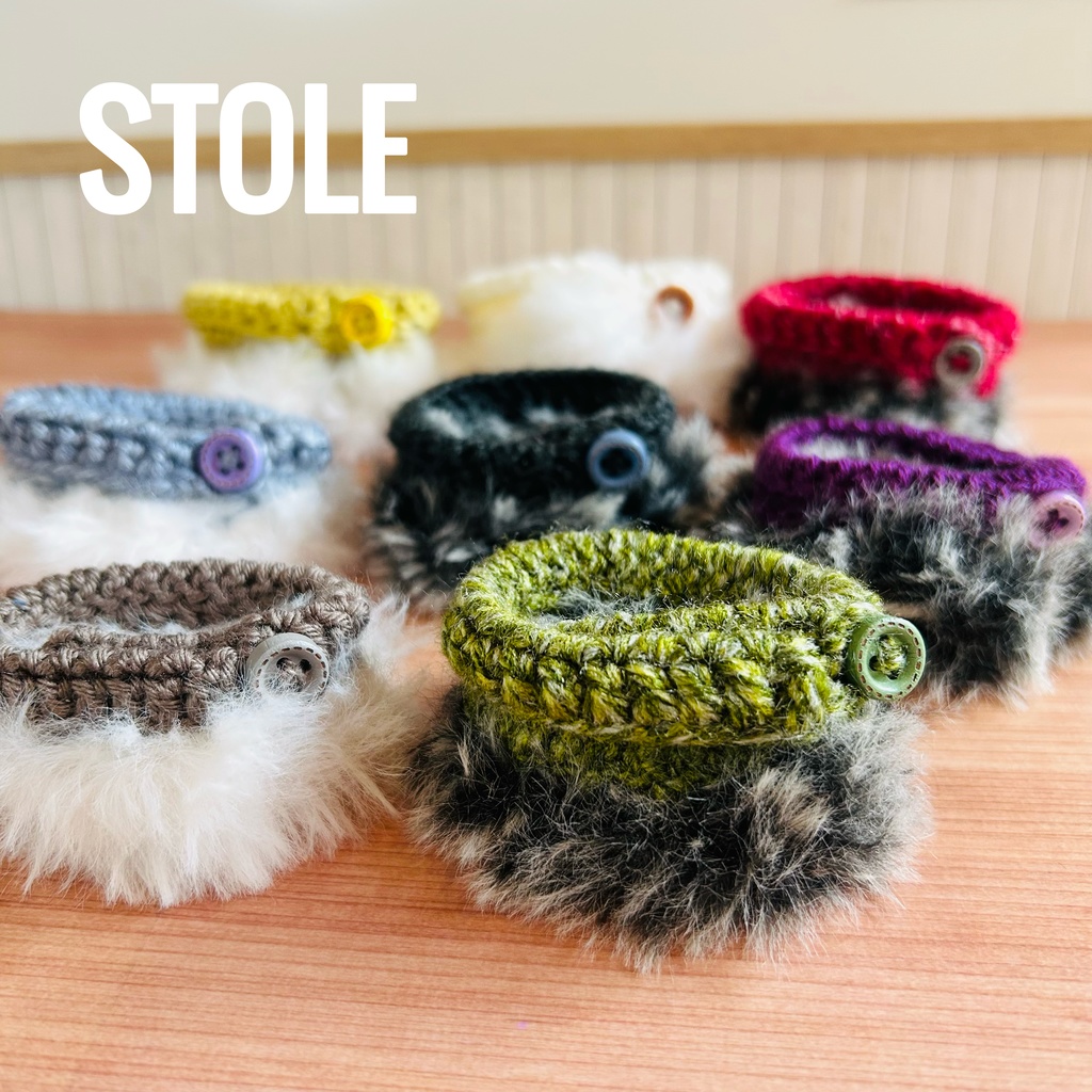 もふもふ付きストール(小さい子用)