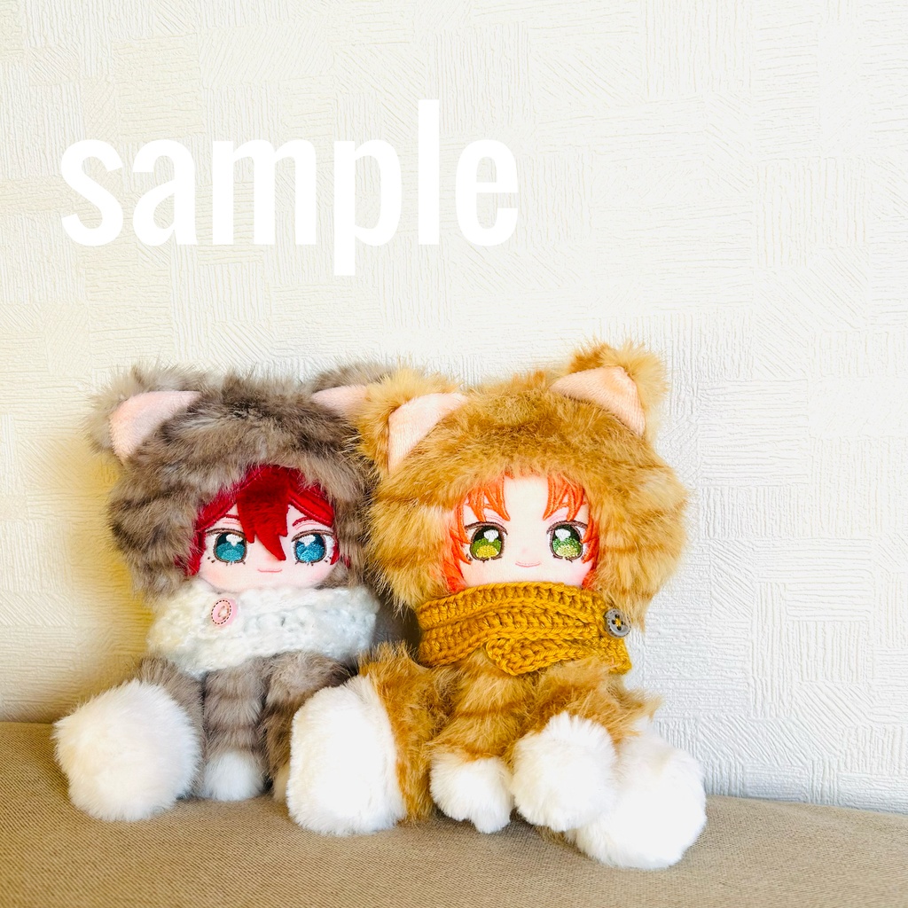 きぐるみにゃんこ