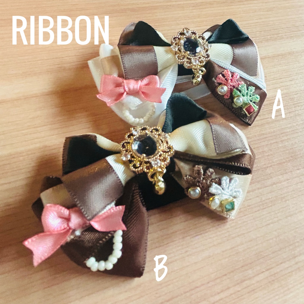 リボン