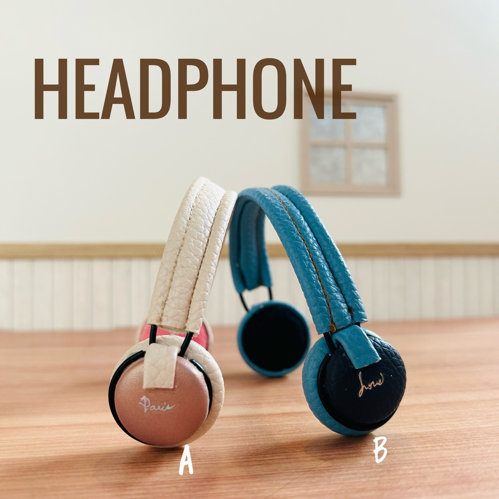ヘッドホン