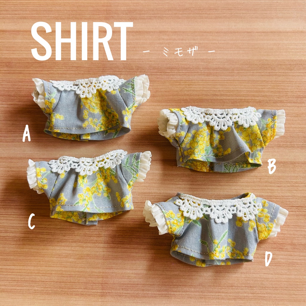 シャツ(ミモザ)