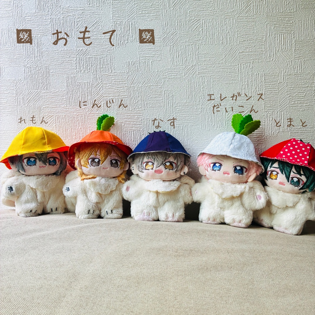 チューリップハット