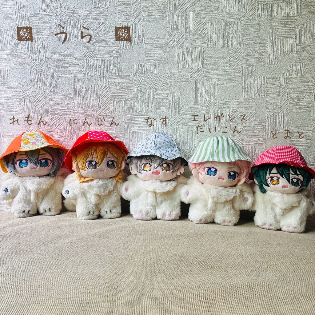 チューリップハット