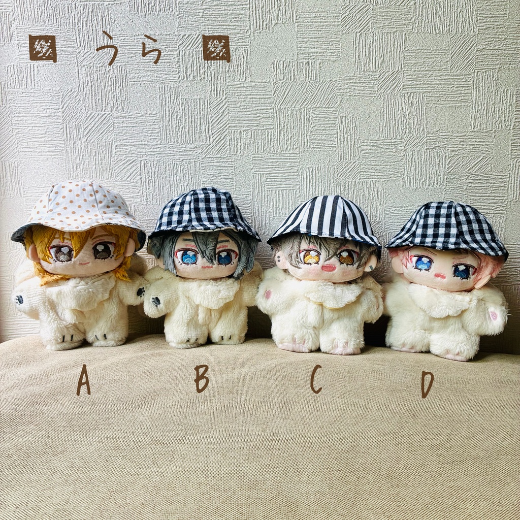 チューリップハット