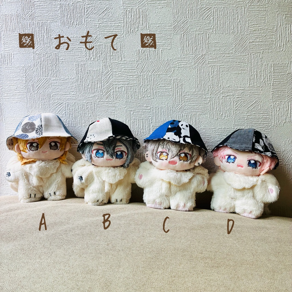 チューリップハット