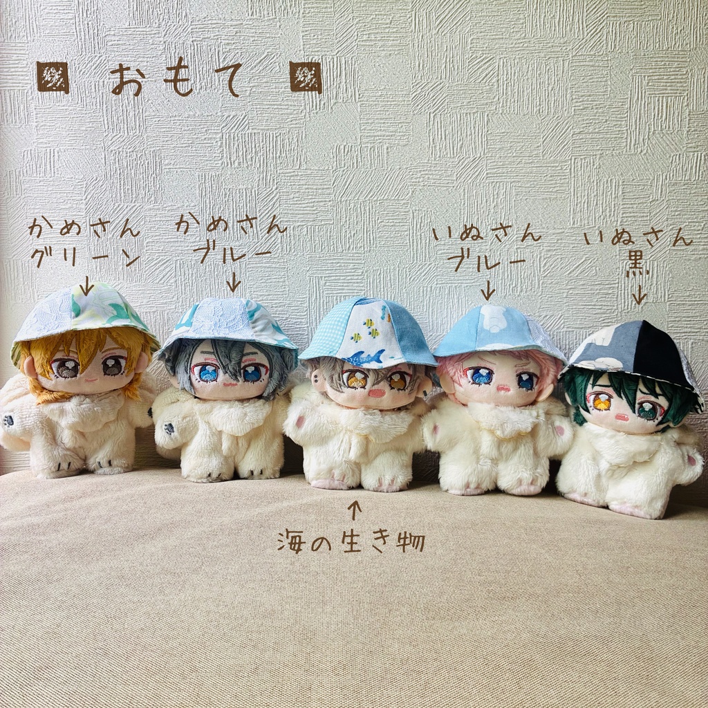 チューリップハット