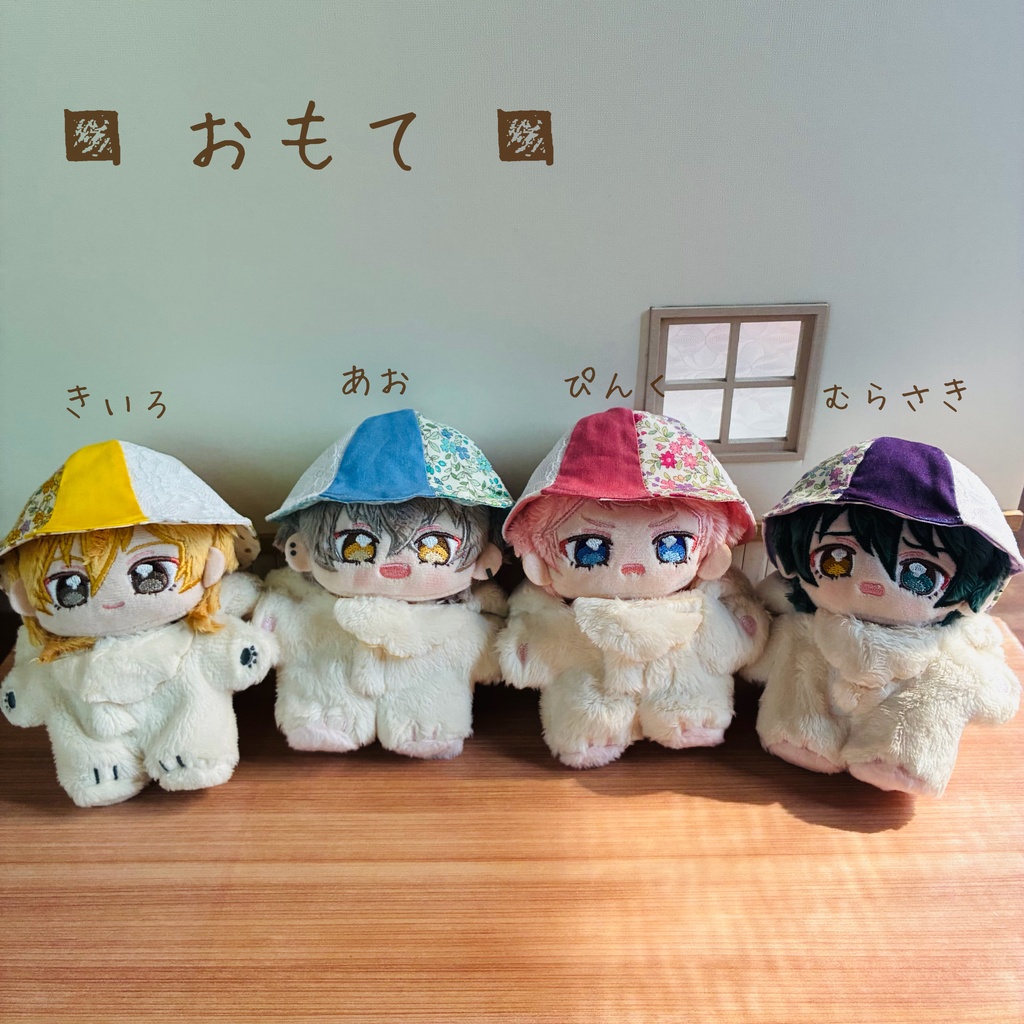 チューリップハット