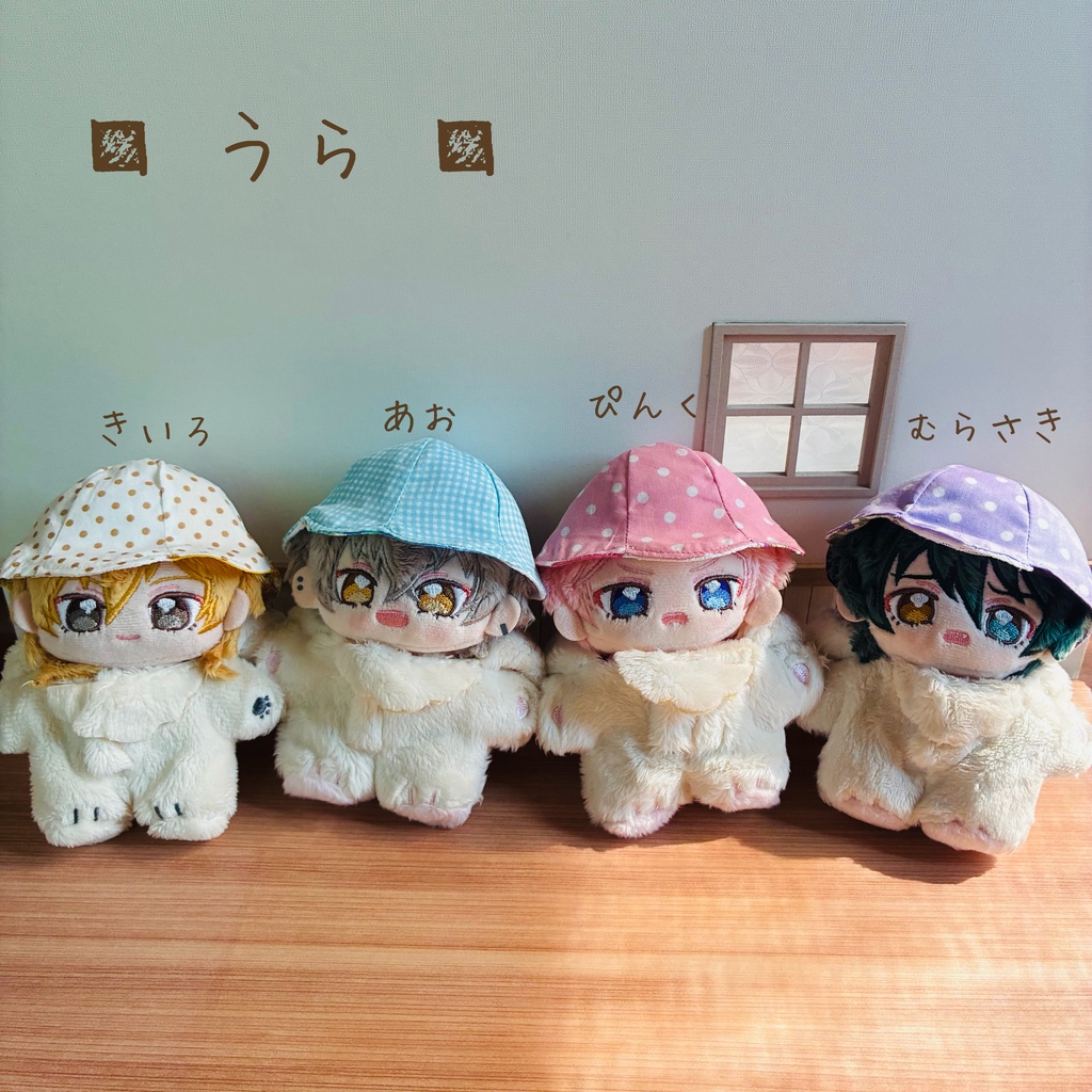 チューリップハット