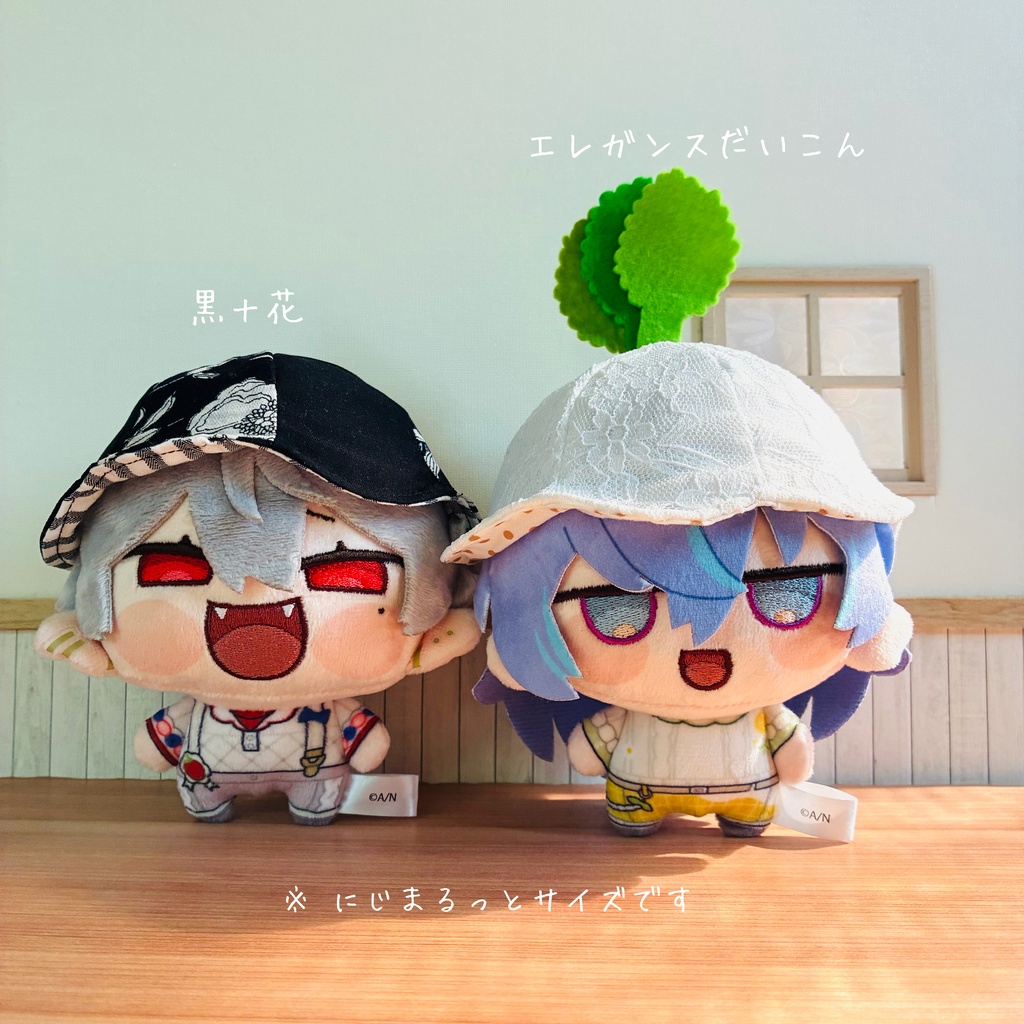 チューリップハット