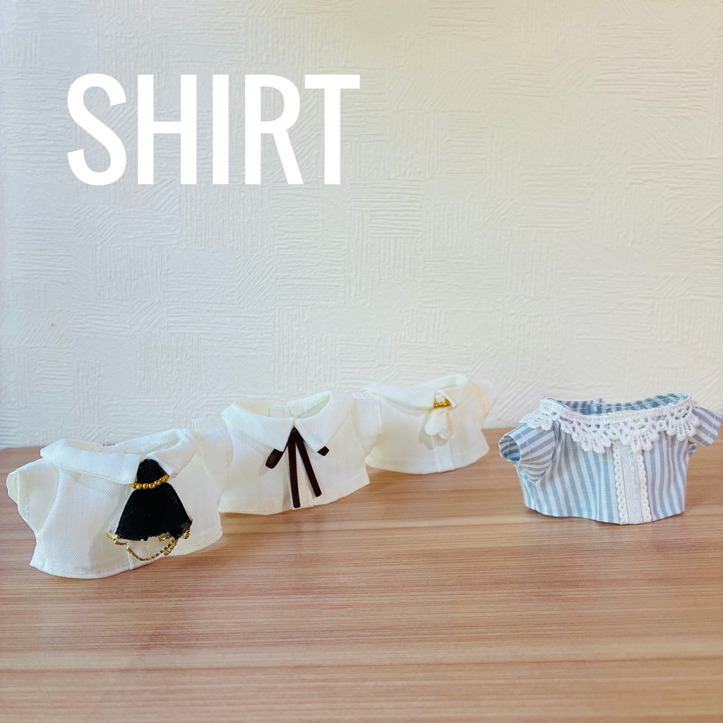 シャツ