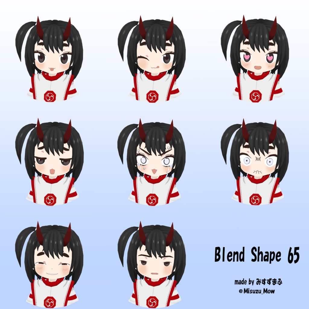 【無料アバター】オリジナル3Dモデル「安曇すず」【VRC】