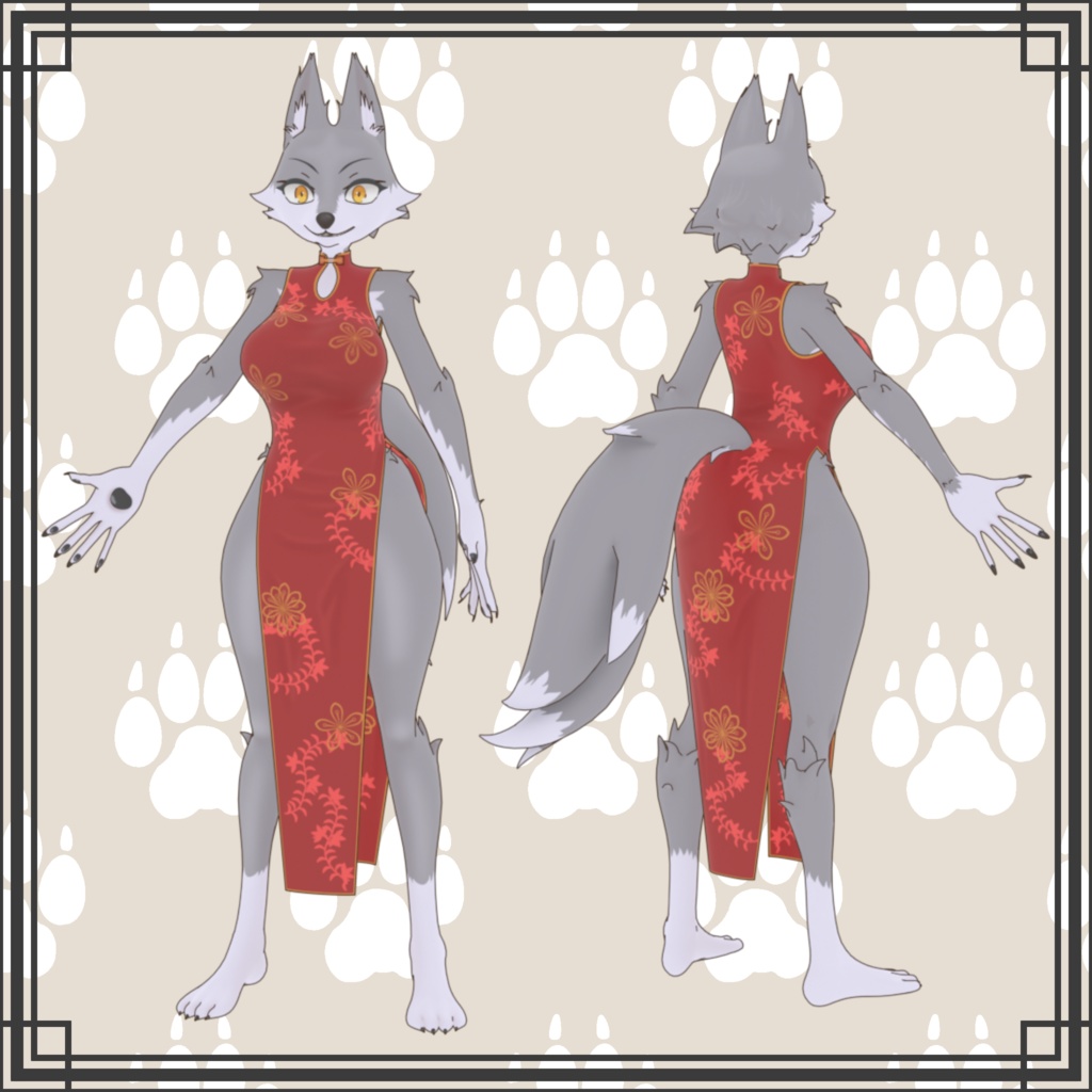 フェンリナ -FENLINA-