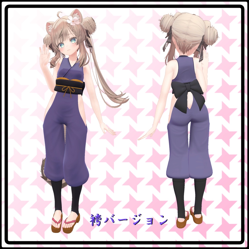 【マヌカ・しなの・森羅】くノ一衣装