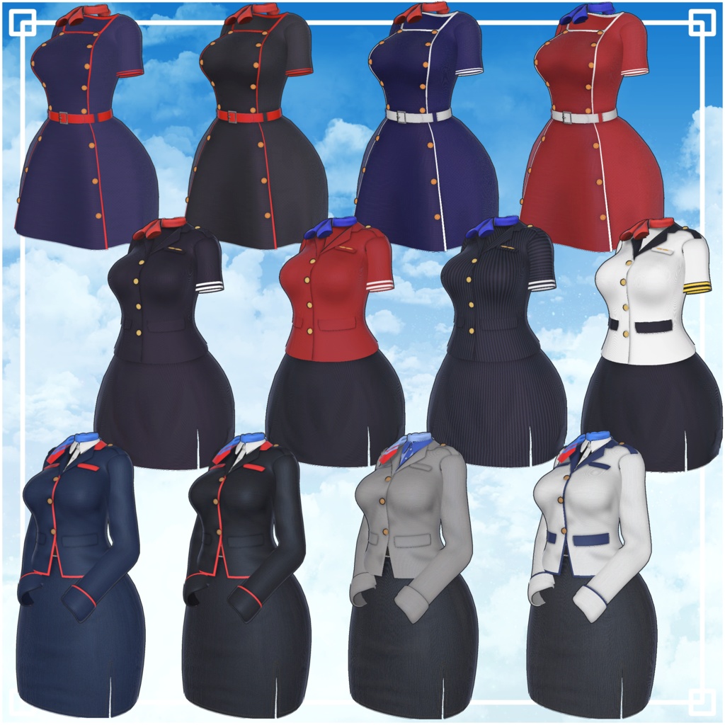 割引中!【ミルティナ対応】3D衣装モデル「フライトアテンダント-Flight Attendant-」