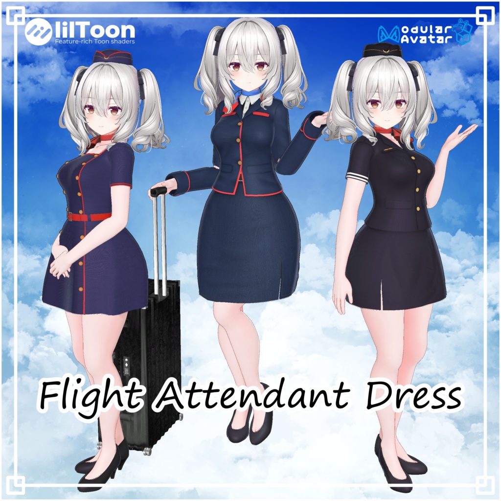 割引中！【ミルティナ対応】3D衣装モデル「フライトアテンダント-Flight Attendant-」