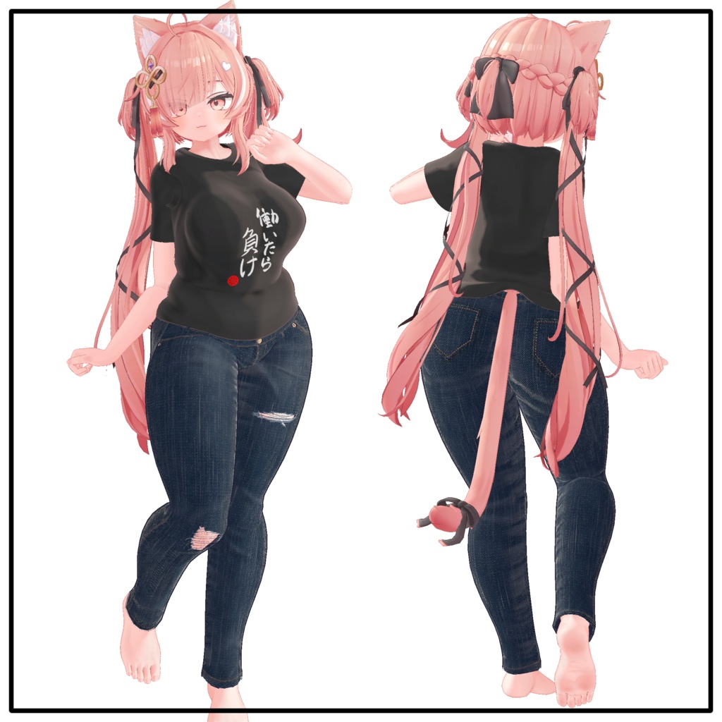 【イチゴ対応】3D衣装モデル「むっちむちシャツ&ジーンズ」