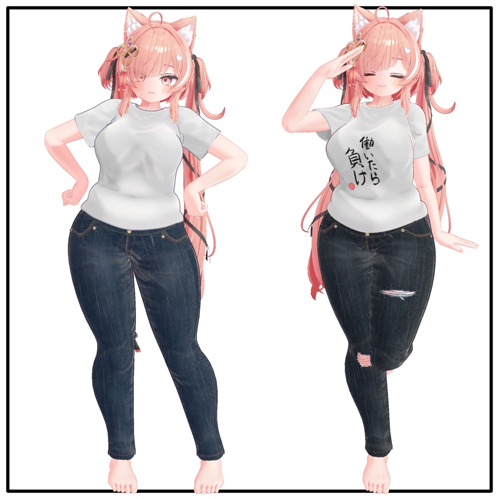 【イチゴ対応】3D衣装モデル「むっちむちシャツ&ジーンズ」