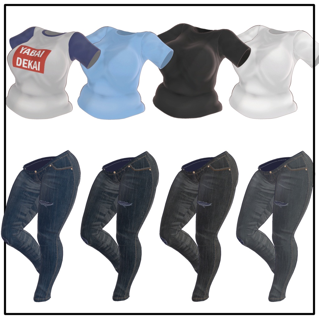 【イチゴ対応】3D衣装モデル「むっちむちシャツ&ジーンズ」