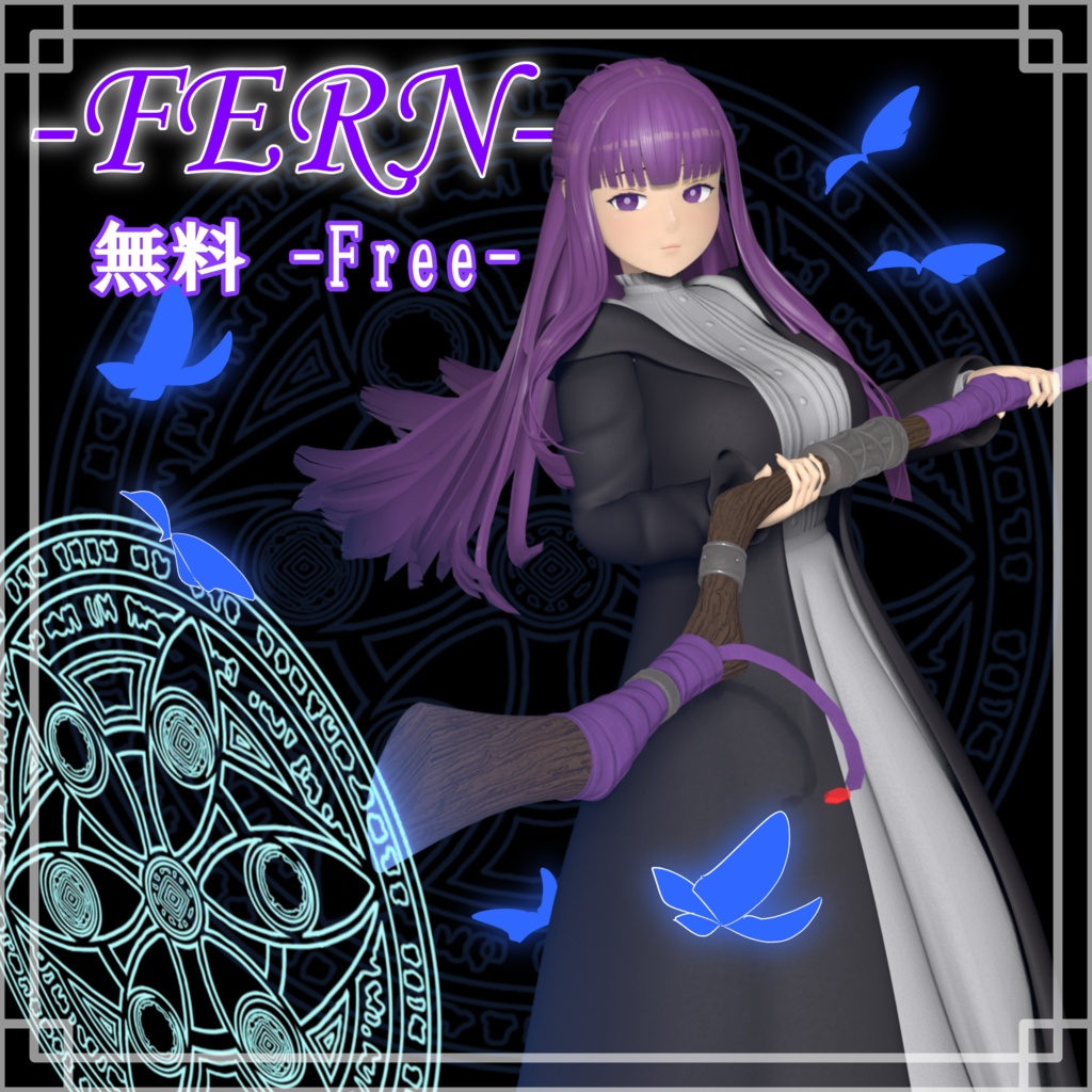 【無料-Free-】「フェルン」3Dモデル(葬送のフリーレン)　-『Fern』 3DCG Model-