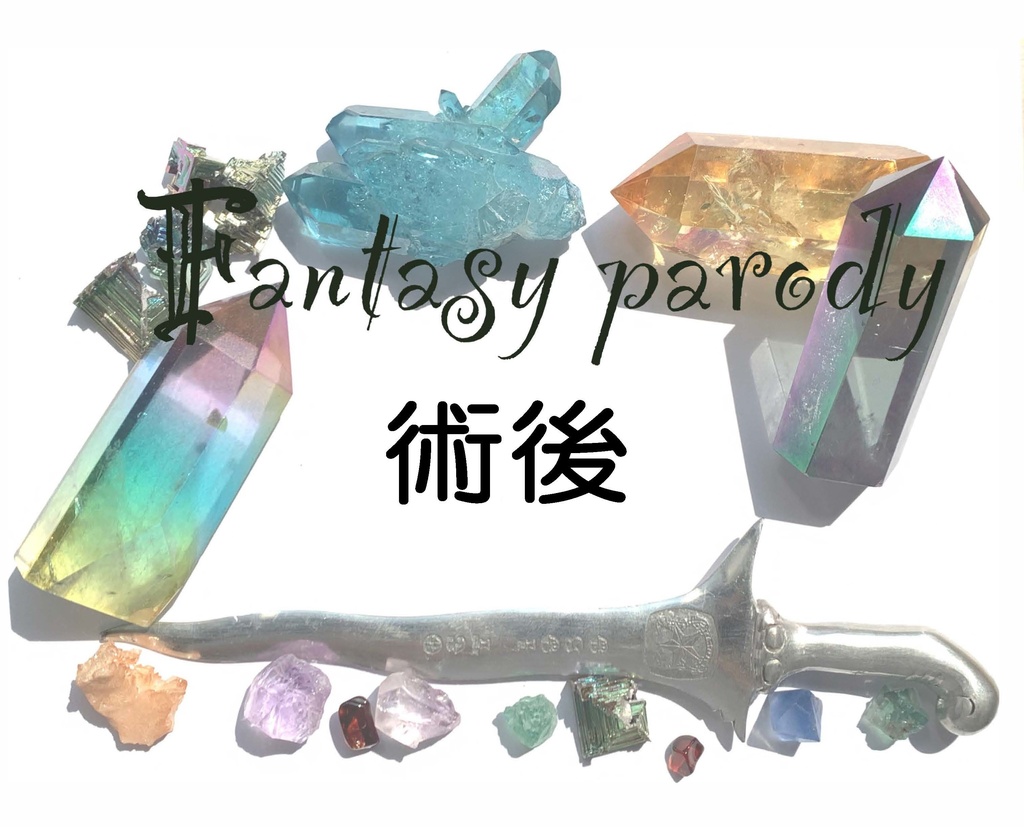 Fantasy parody
