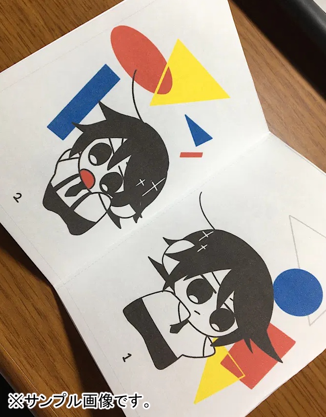 ちまヴィノ まとめ(まめ本元データ)