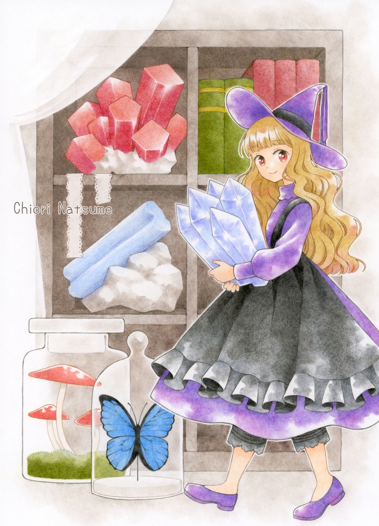 【原画】小さな魔女のアトリエ