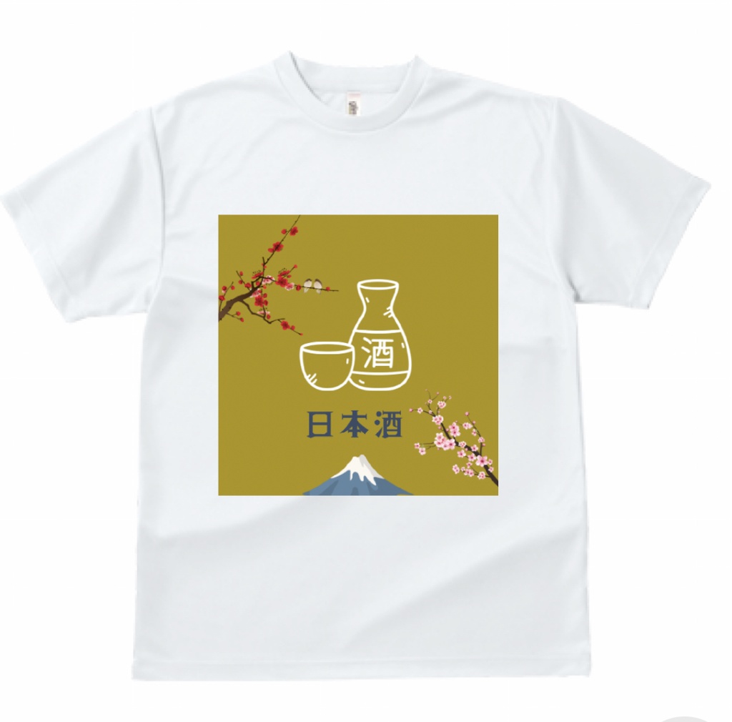 SAKE  T-shirt