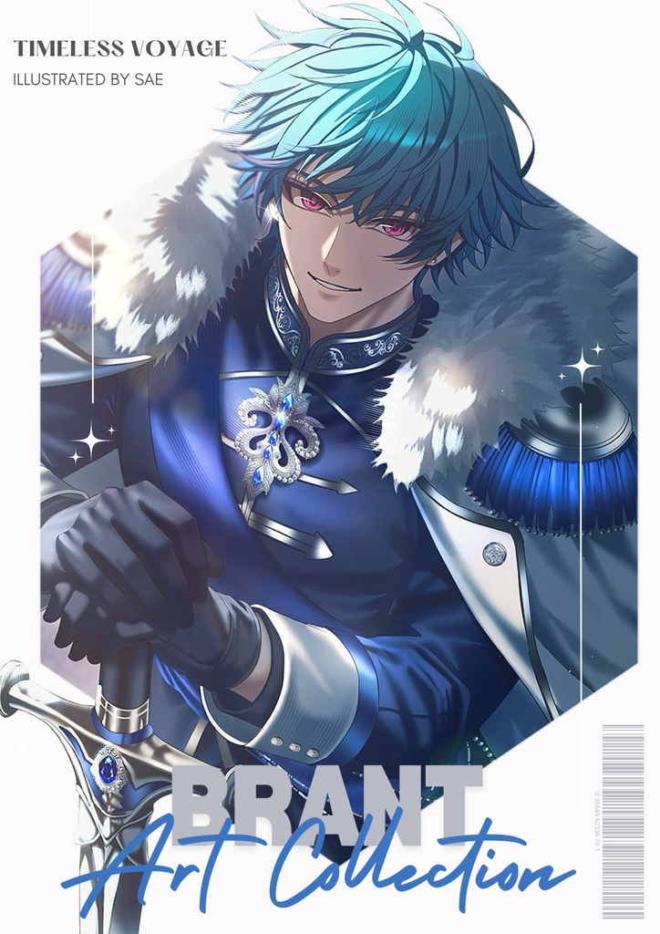 【A4/フルカラー/全100P(本文96P)】Brant Art Collection