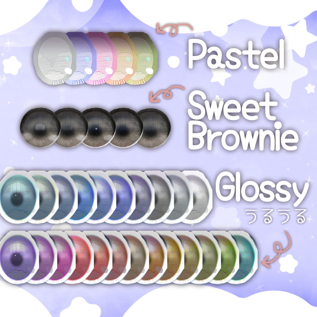 FREE☆3種の目テクスチャ☆