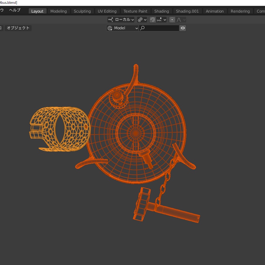 Phoebus(ホエーブス)