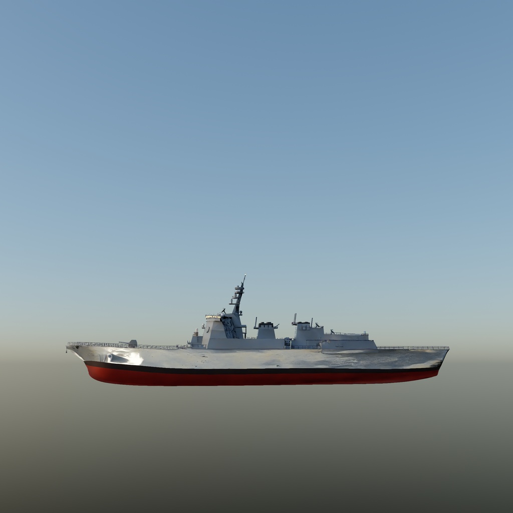 イージス艦 まや