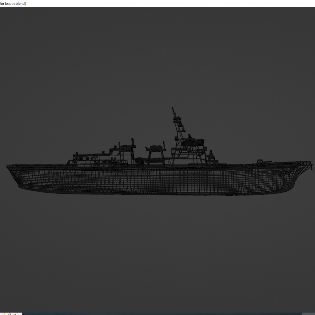 イージス艦 まや