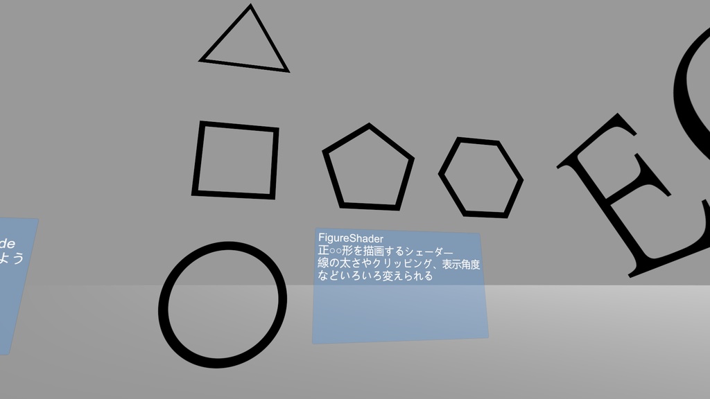 PolygonShader