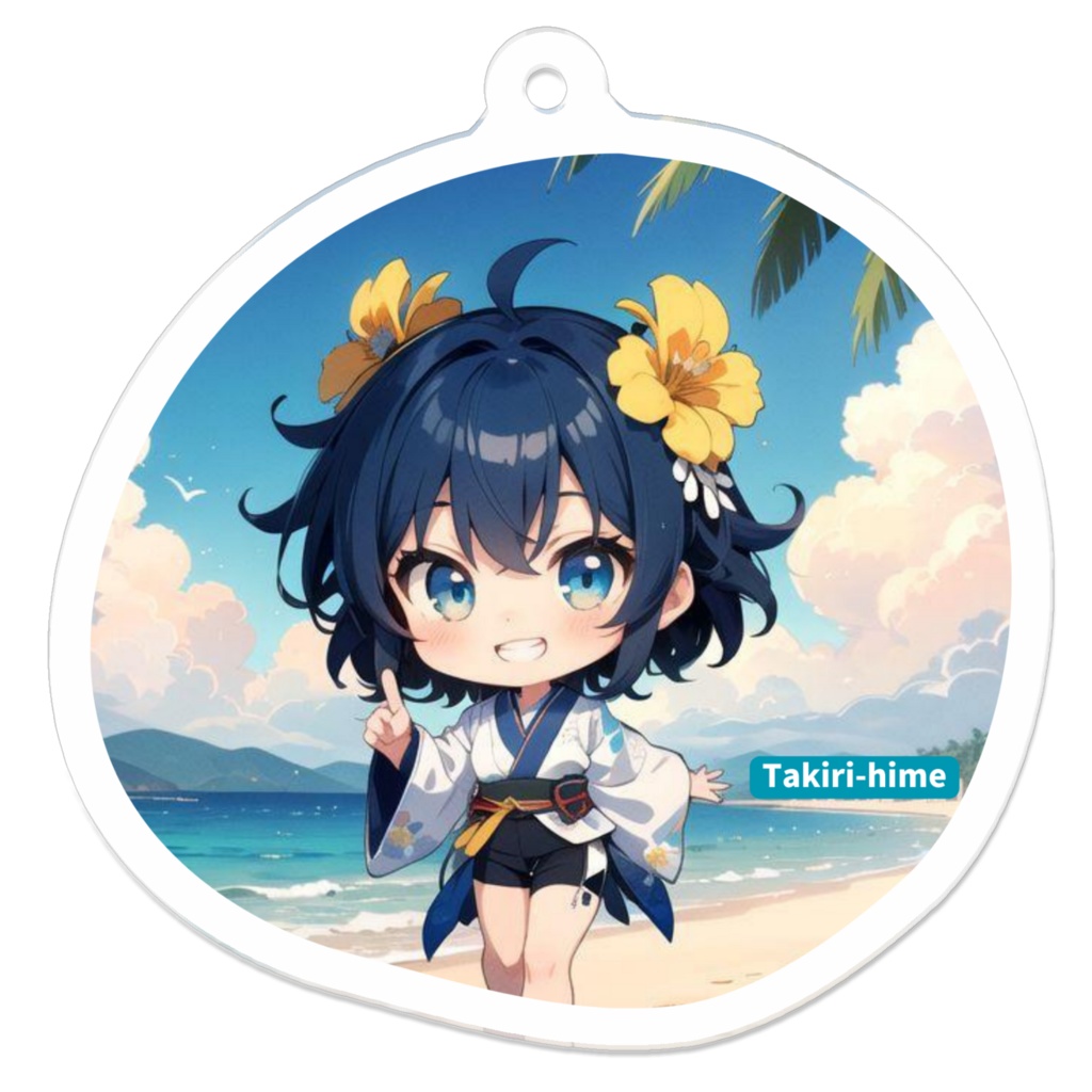 タキリヒメ サマー