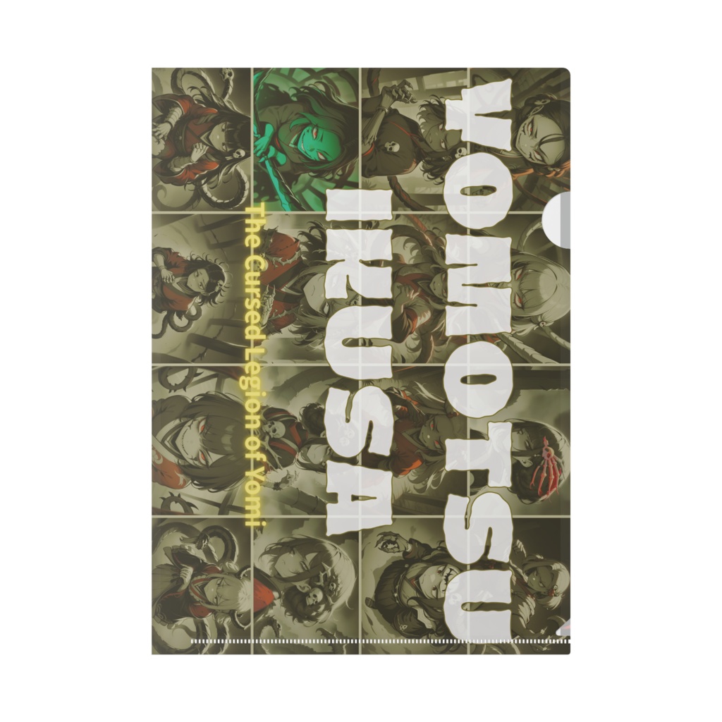YOMOTUIKUSA　The Cursed Legion of Yomi
