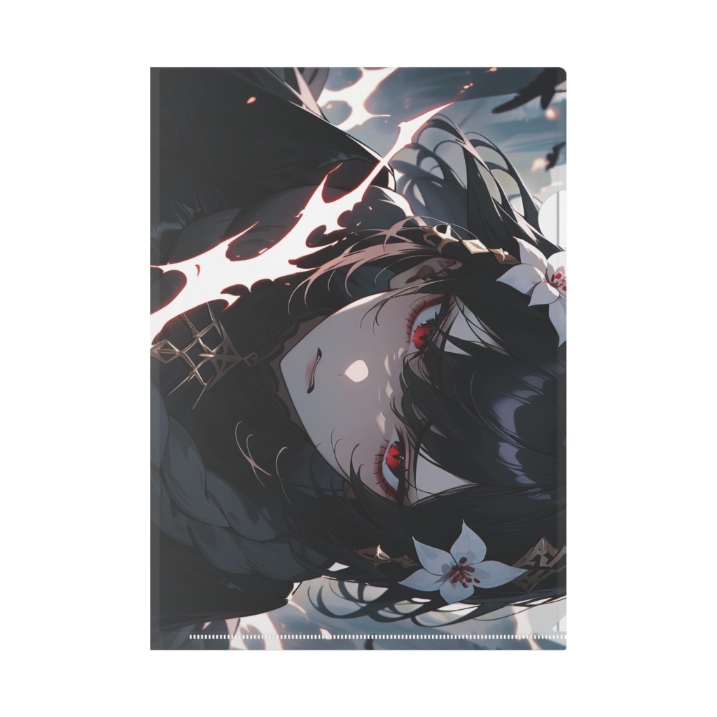 ヨモツシコメ　