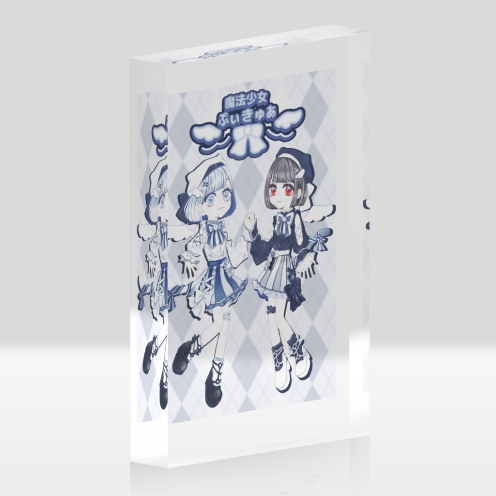 魔法少女☆プィキュア アクリルブロック 【ポレラ閉じ込められちゃった…ってコト?!ver】