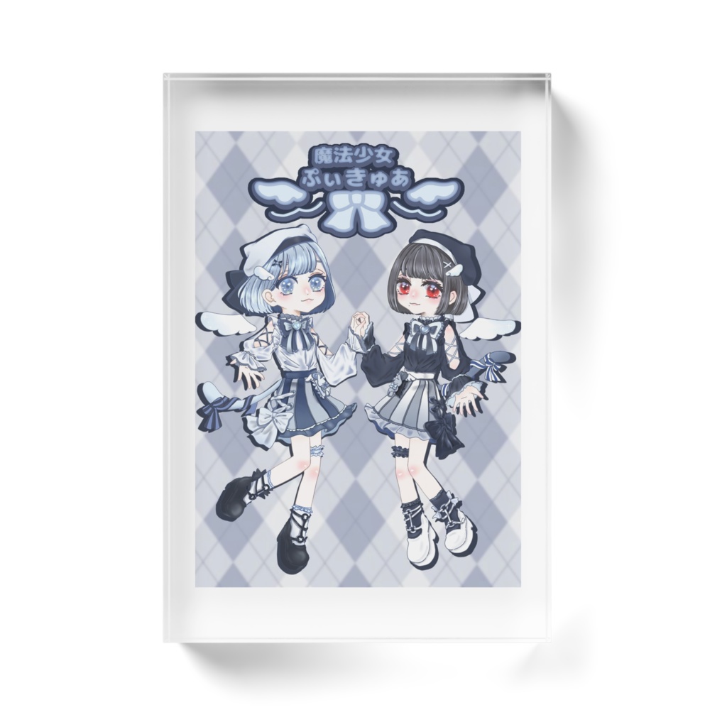 魔法少女☆プィキュア アクリルブロック 【ポレラ閉じ込められちゃった…ってコト?!ver】