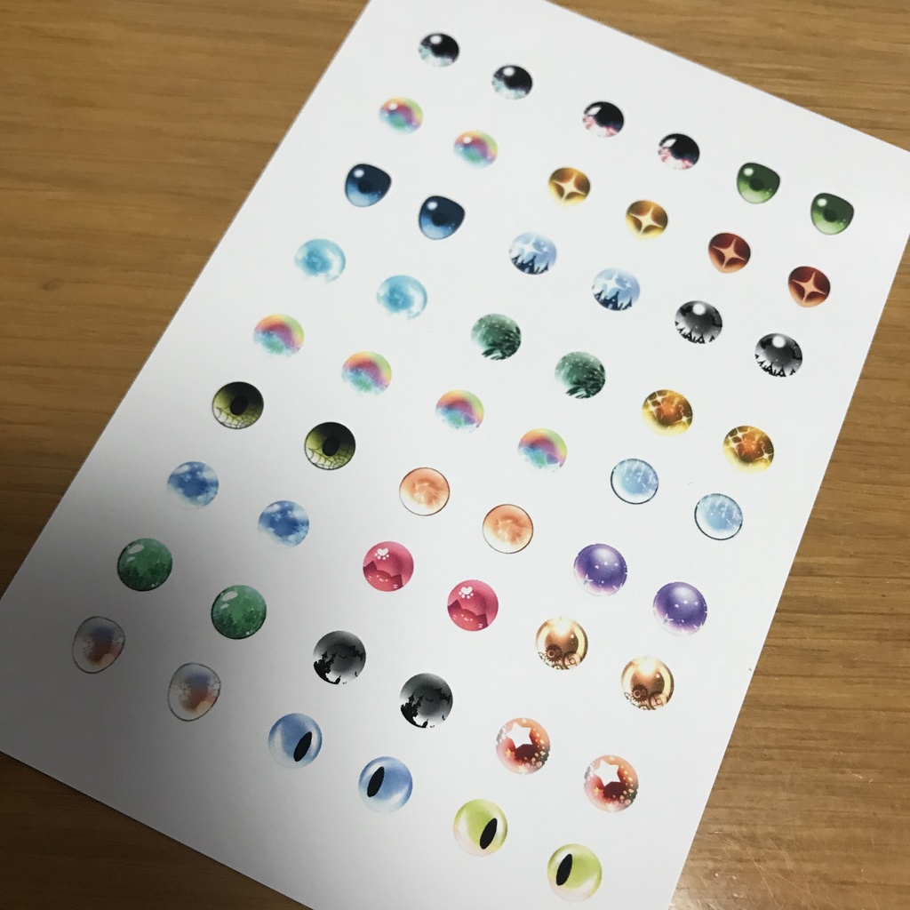 ドールアイ レジンアイ デザインアイテンプレート