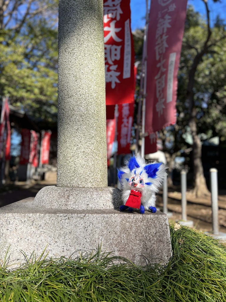 福告幻獣 空ちゃん