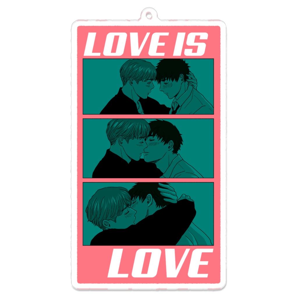 『ピュアリーマン』LOVE IS LOVE キーホルダー